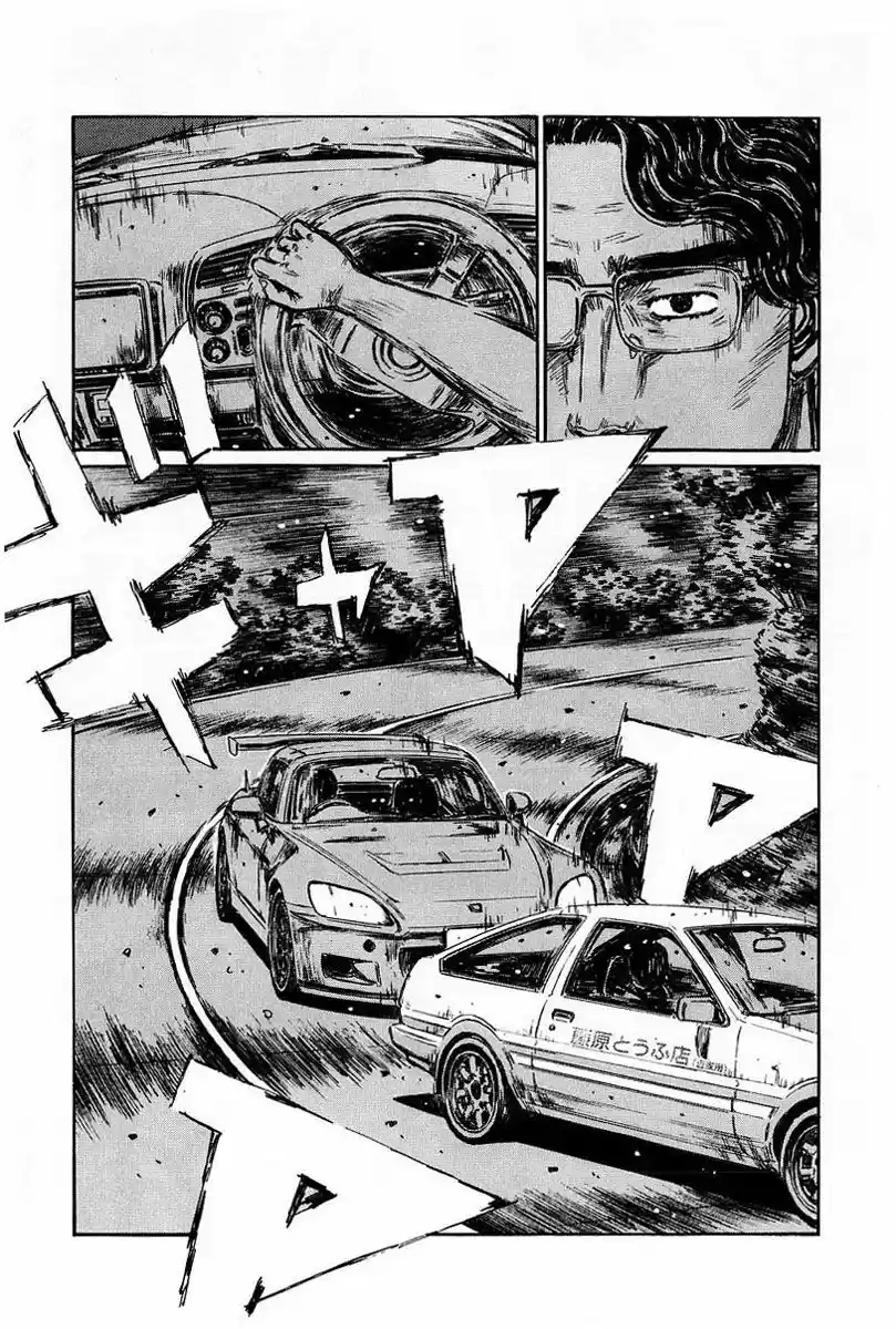 Initial D (1995) - Capítulo 372 - Página 8 - LectorTMOo