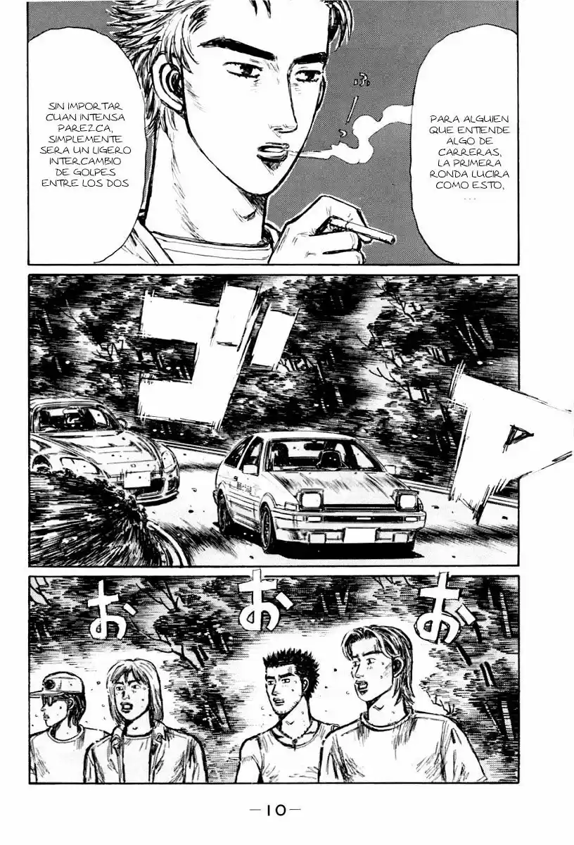 Initial D (1995) - Capítulo 374 - Página 8 - LectorTMOo