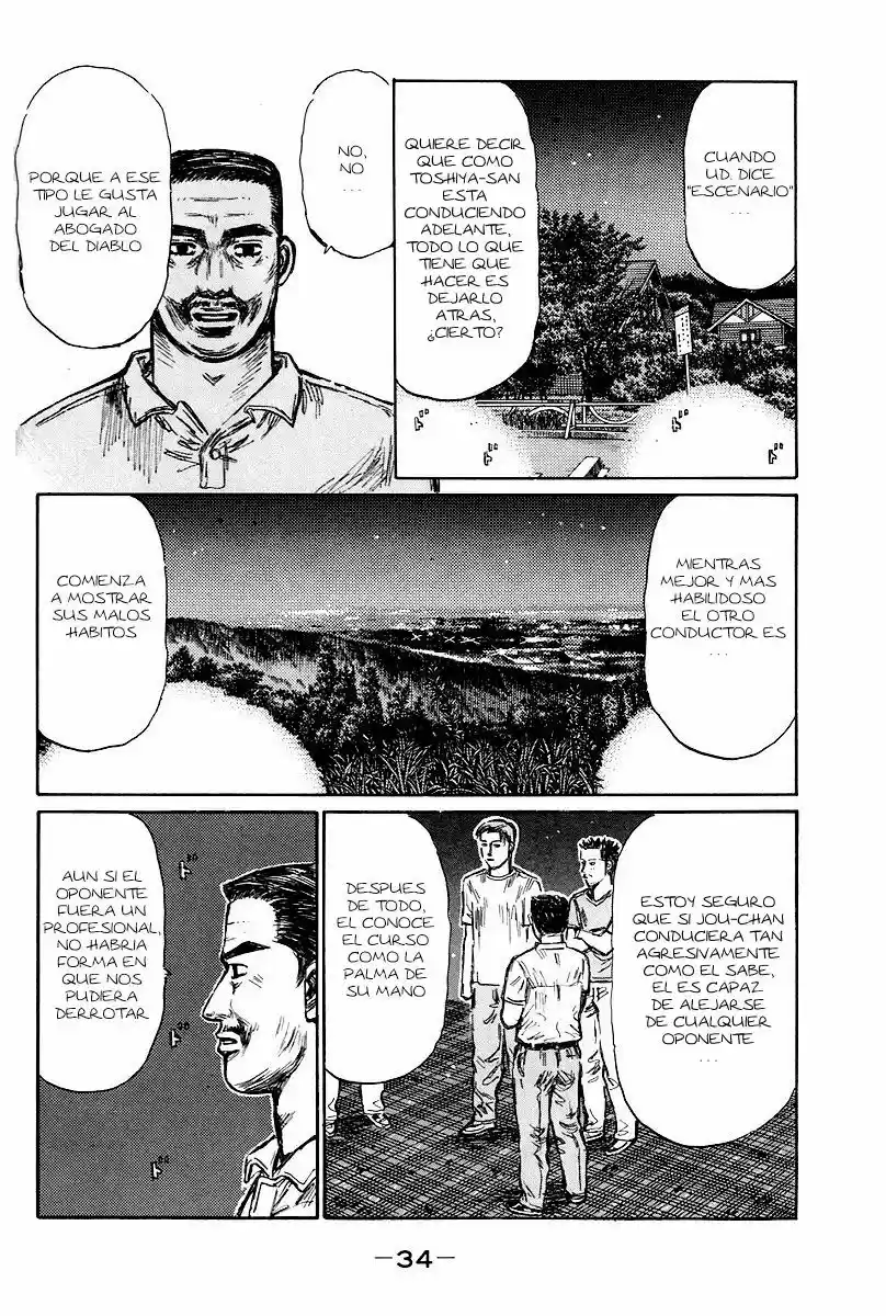 Initial D (1995) - Capítulo 376 - Página 7 - LectorTMOo