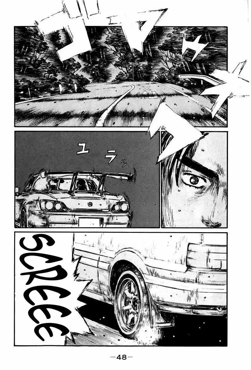 Initial D (1995) - Capítulo 377 - Página 9 - LectorTMOo