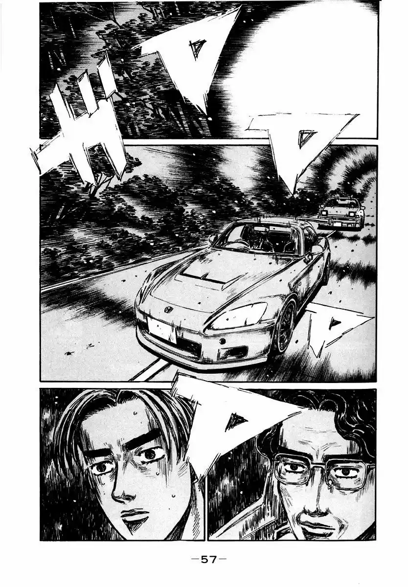 Initial D (1995) - Capítulo 378 - Página 4 - LectorTMOo