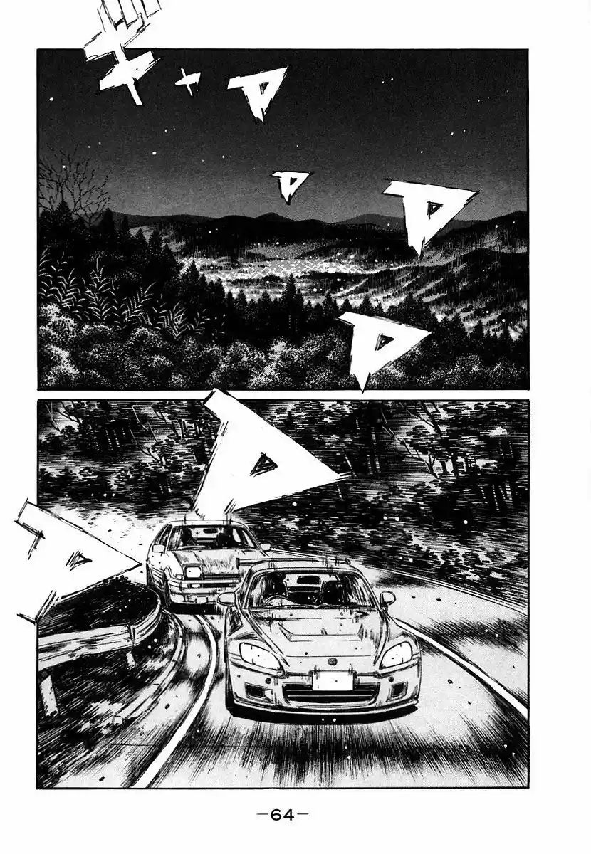 Initial D (1995) - Capítulo 378 - Página 11 - LectorTMOo
