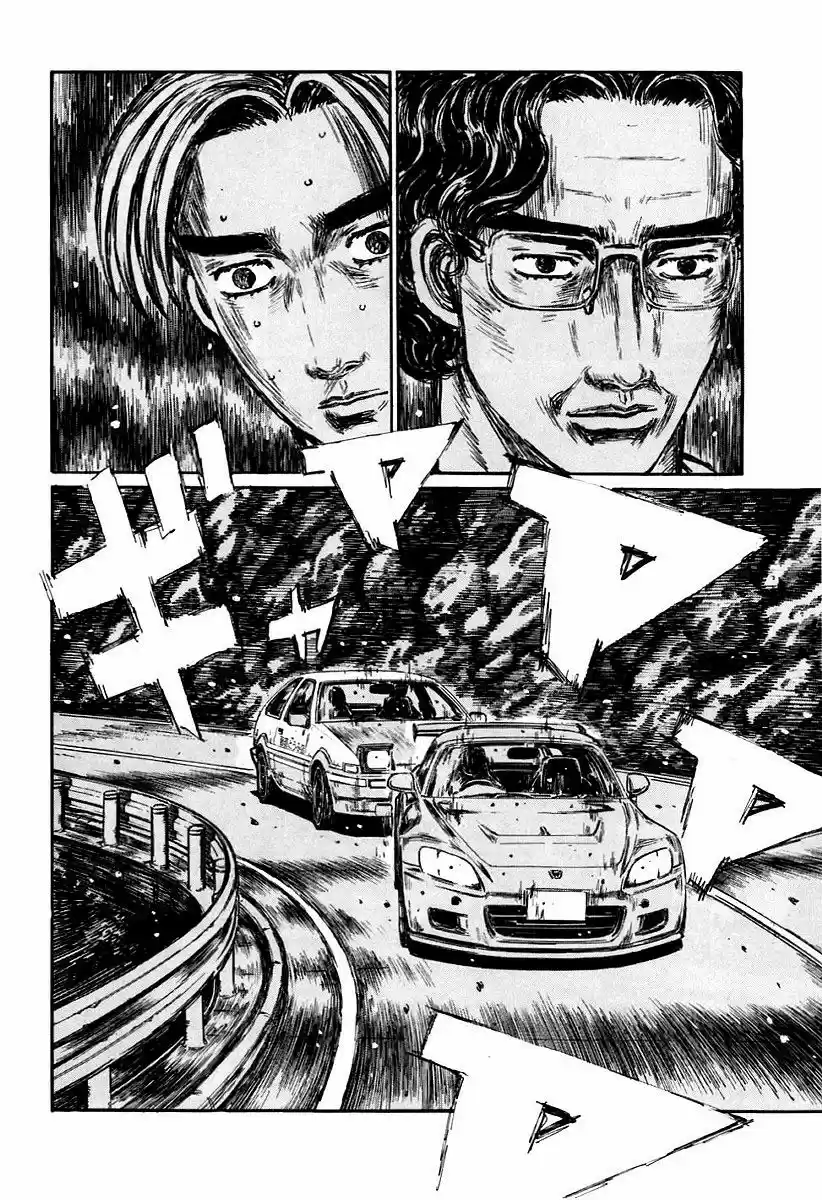 Initial D (1995) - Capítulo 379 - Página 7 - LectorTMOo