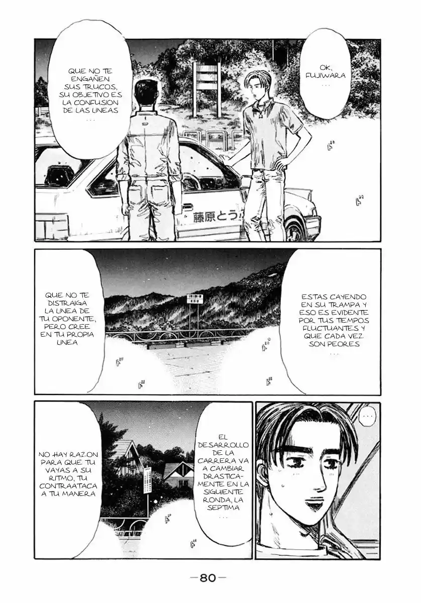 Initial D (1995) - Capítulo 380 - Página 4 - LectorTMOo