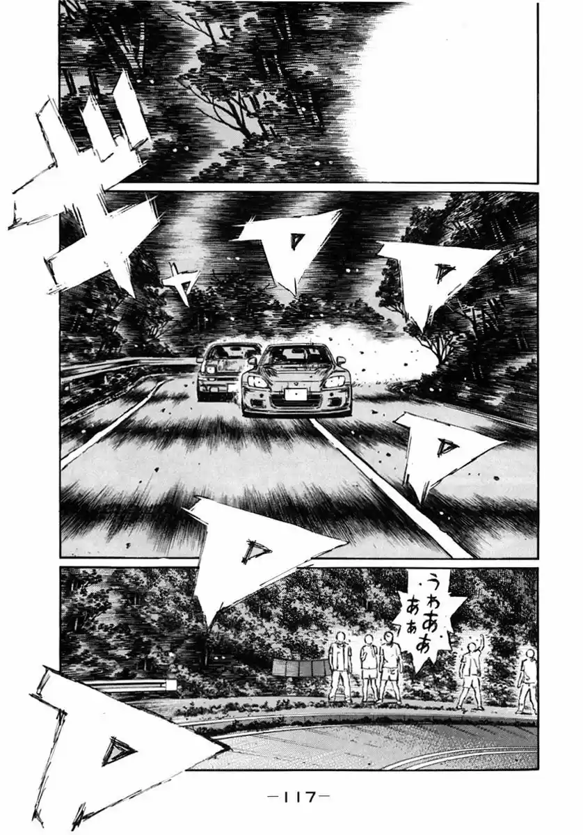 Initial D (1995) - Capítulo 383 - Página 4 - LectorTMOo