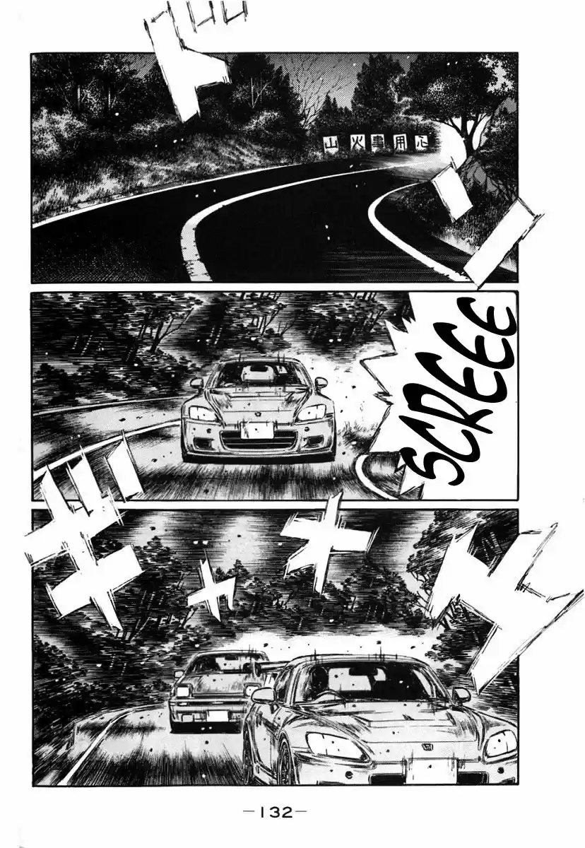 Initial D (1995) - Capítulo 384 - Página 6 - LectorTMOo