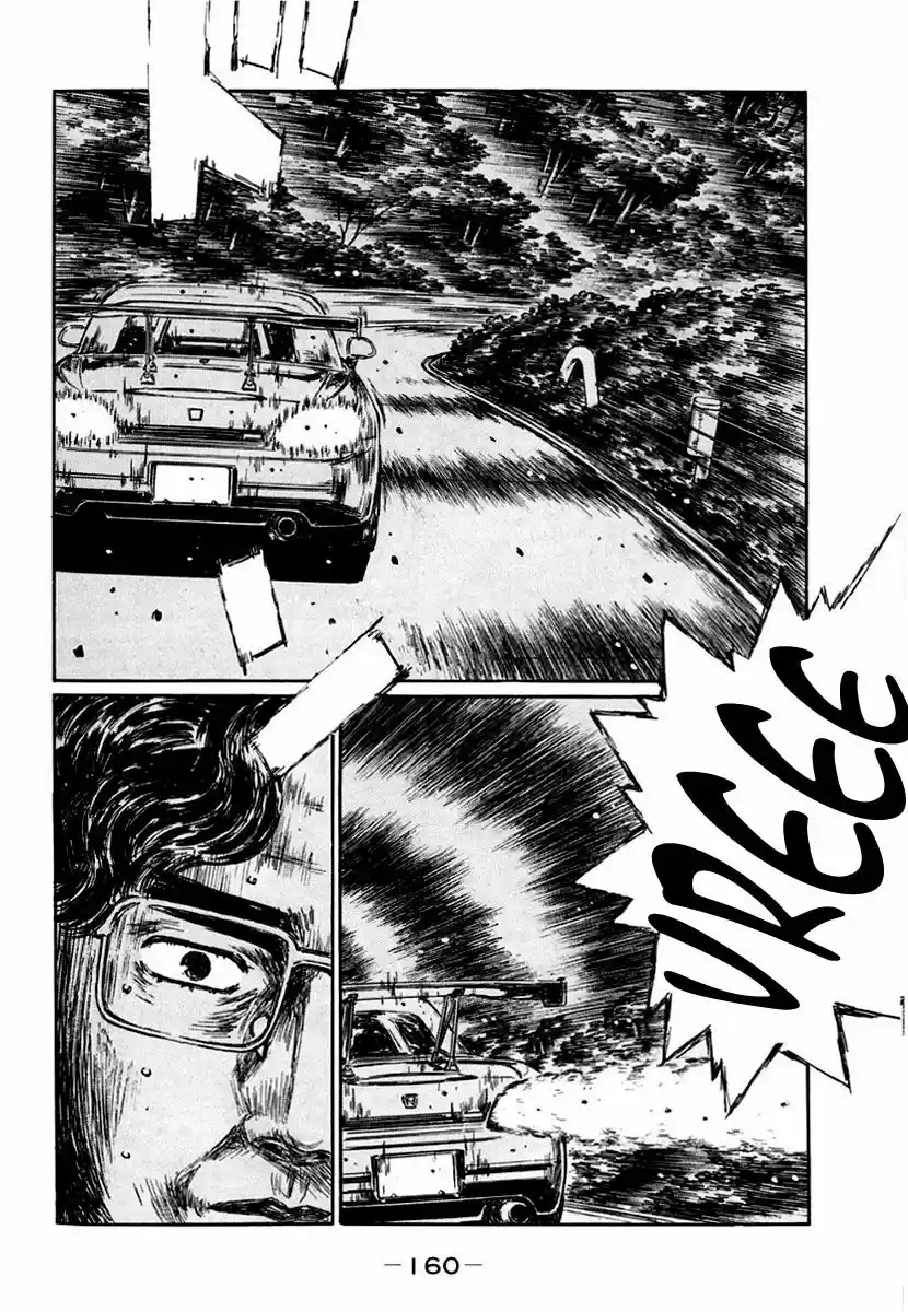 Initial D (1995) - Capítulo 386 - Página 5 - LectorTMOo