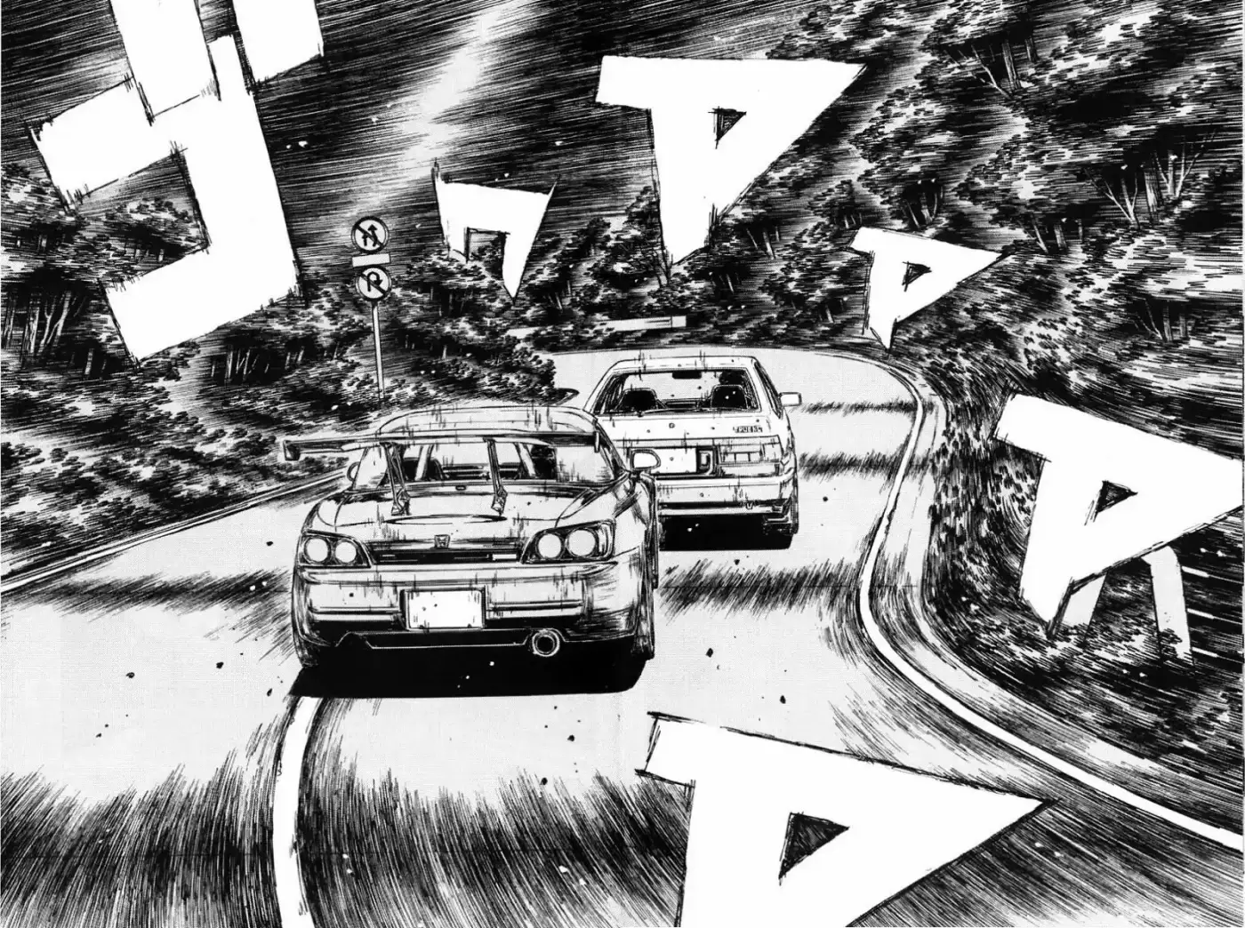 Initial D (1995) - Capítulo 387 - Página 4 - LectorTMOo