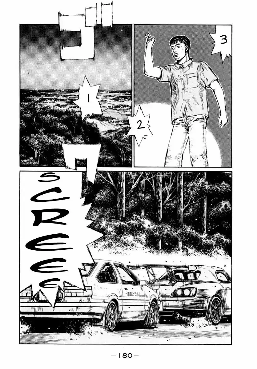 Initial D (1995) - Capítulo 388 - Página 4 - LectorTMOo