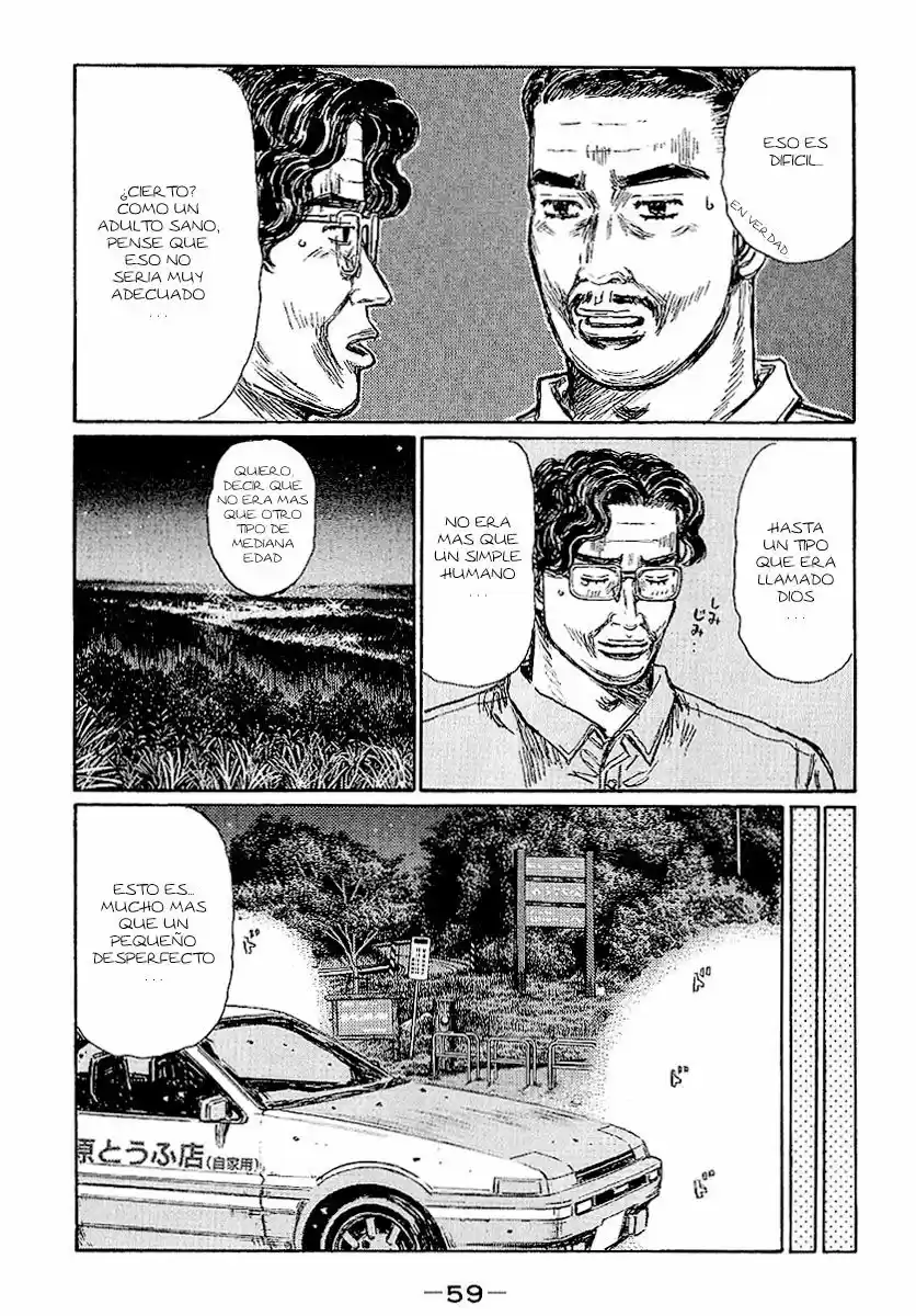Initial D (1995) - Capítulo 394 - Página 8 - LectorTMOo