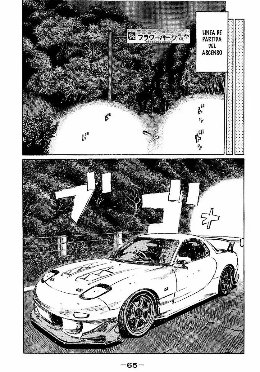 Initial D (1995) - Capítulo 394 - Página 14 - LectorTMOo