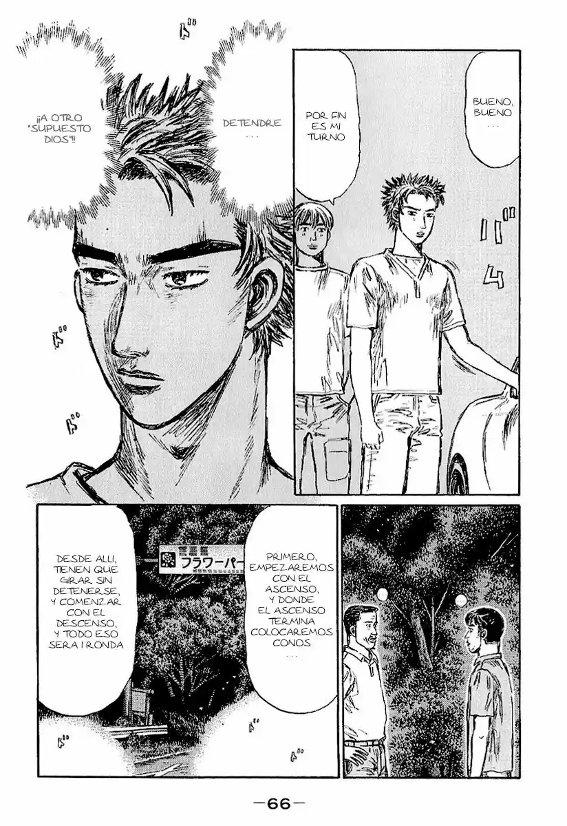 Initial D (1995) - Capítulo 394 - Página 15 - LectorTMOo