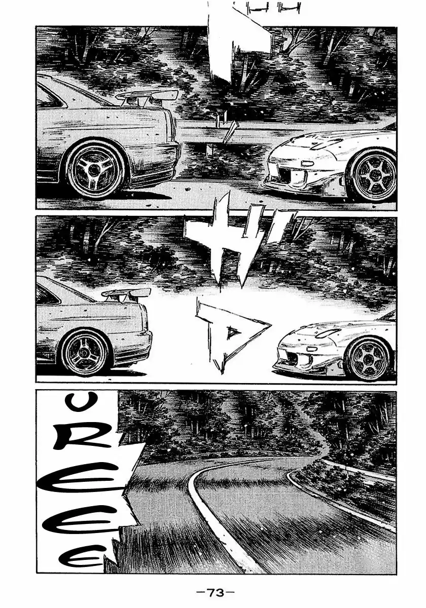 Initial D (1995) - Capítulo 395 - Página 6 - LectorTMOo