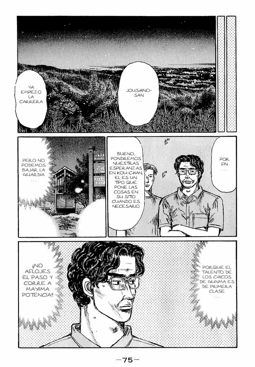 Initial D (1995) - Capítulo 395 - Página 8 - LectorTMOo