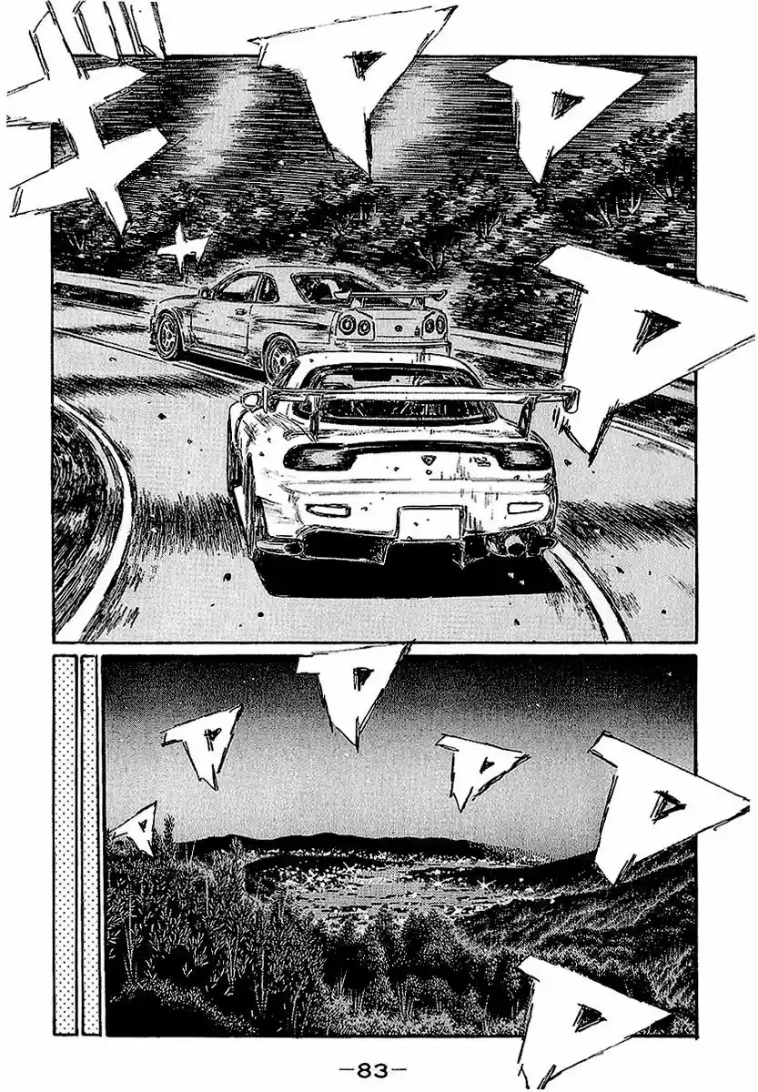 Initial D (1995) - Capítulo 396 - Página 4 - LectorTMOo