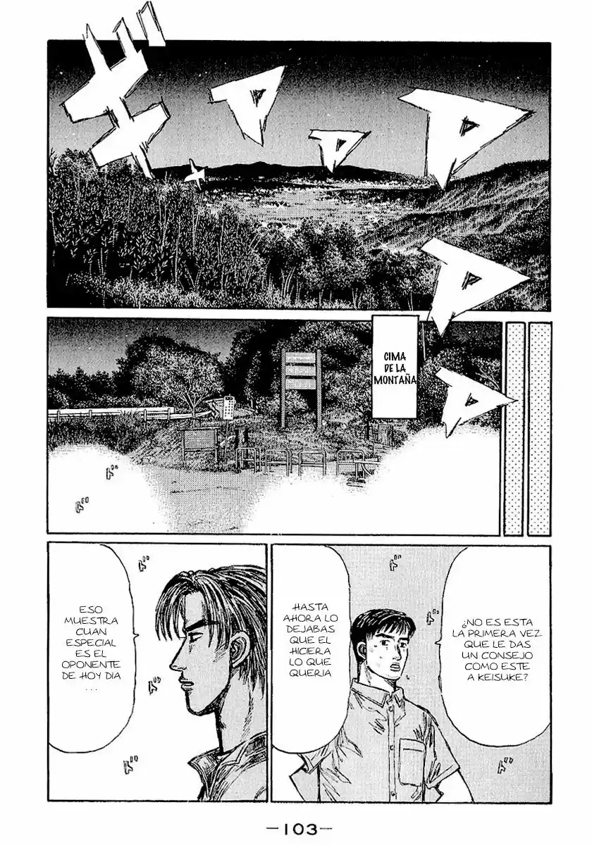 Initial D (1995) - Capítulo 398 - Página 4 - LectorTMOo