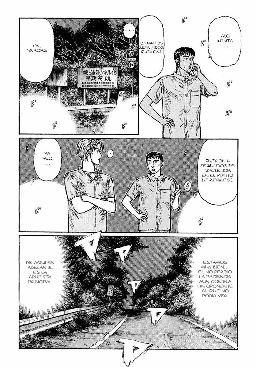 Initial D (1995) - Capítulo 402 - Página 6 - LectorTMOo