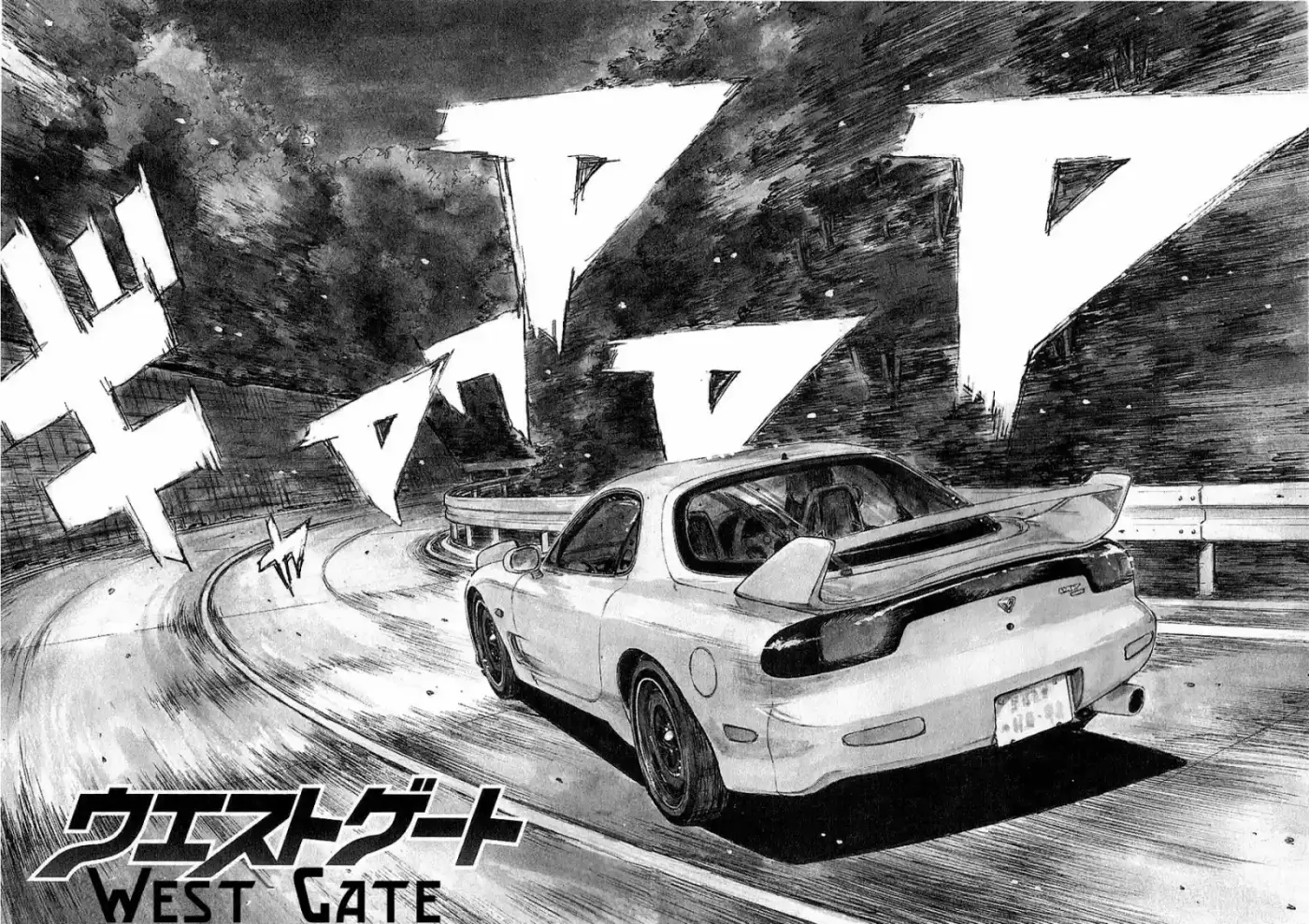 Initial D (1995) - Capítulo 404.5 - Página 4 - LectorTMOo