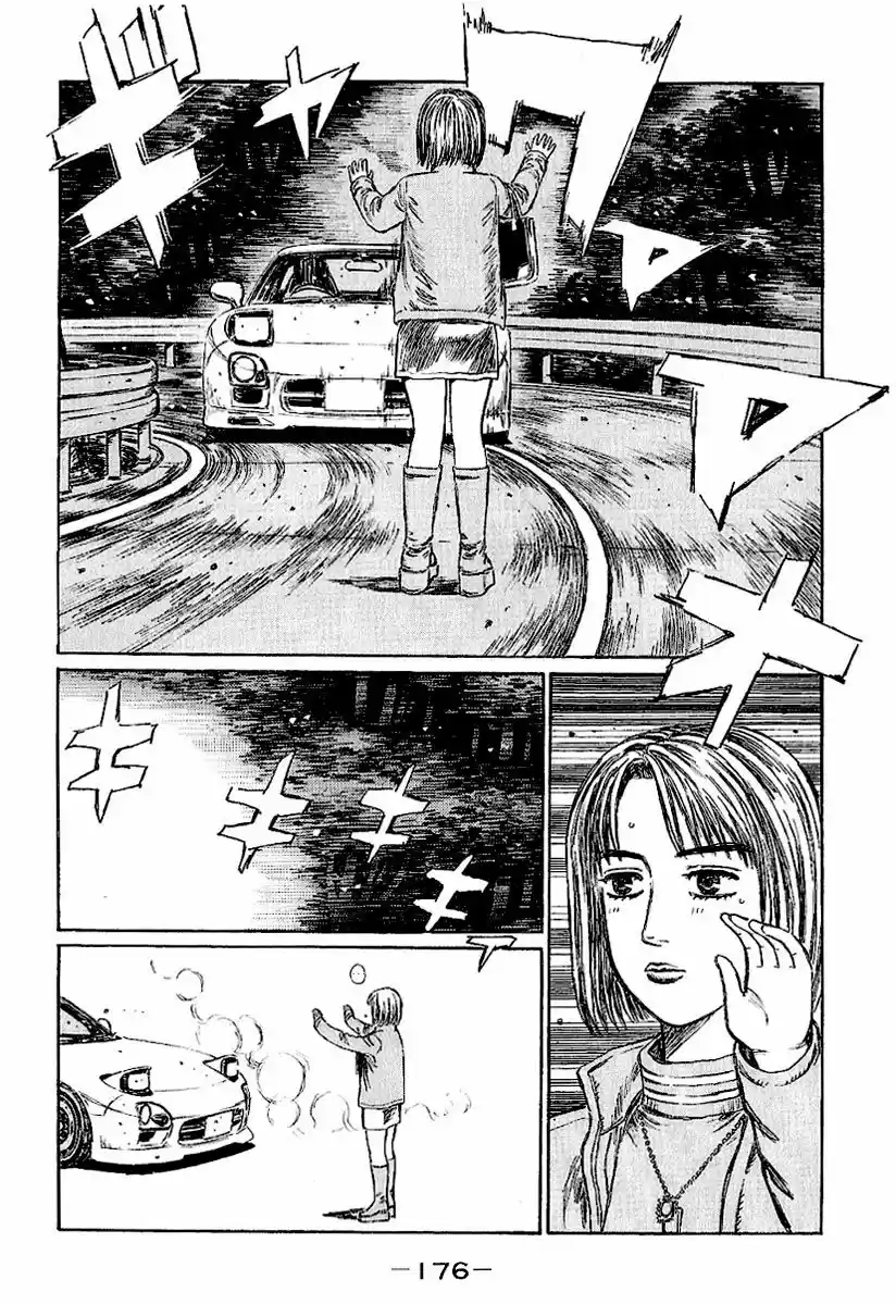 Initial D (1995) - Capítulo 404.5 - Página 7 - LectorTMOo