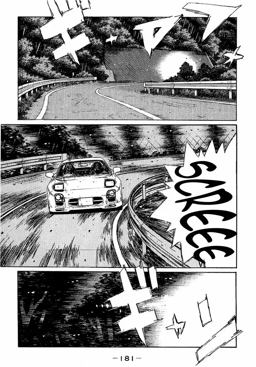 Initial D (1995) - Capítulo 404.5 - Página 12 - LectorTMOo