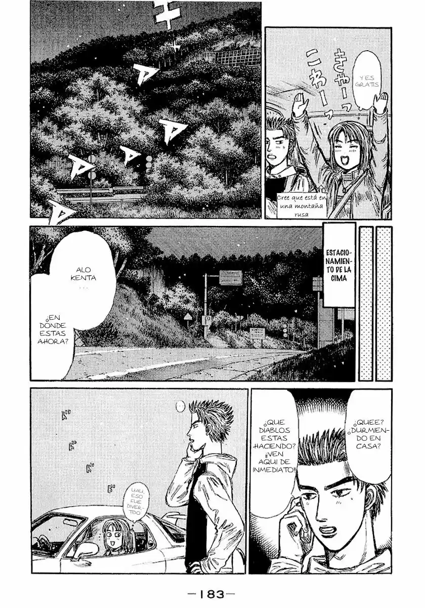 Initial D (1995) - Capítulo 404.5 - Página 14 - LectorTMOo