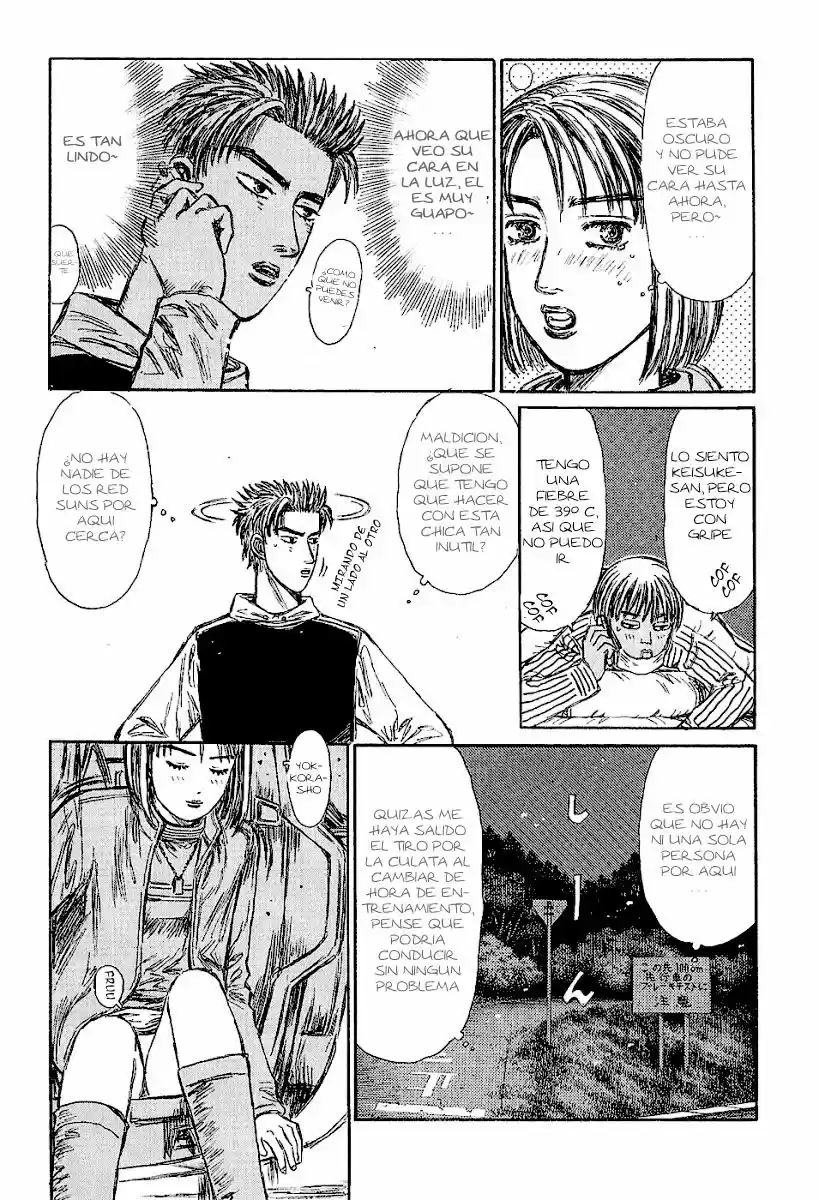 Initial D (1995) - Capítulo 404.5 - Página 15 - LectorTMOo