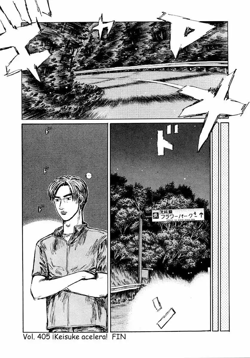 Initial D (1995) - Capítulo 405 - Página 14 - LectorTMOo