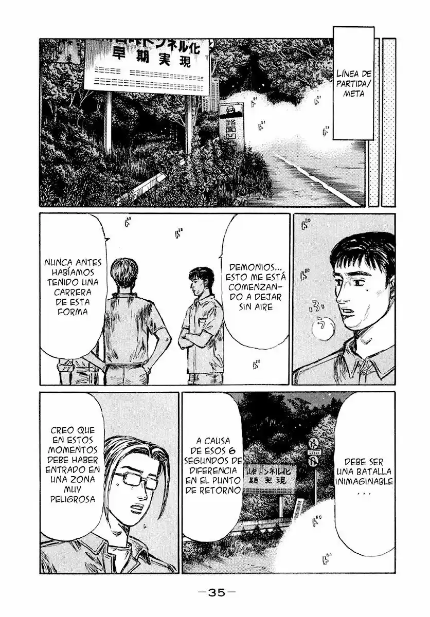 Initial D (1995) - Capítulo 408 - Página 4 - LectorTMOo