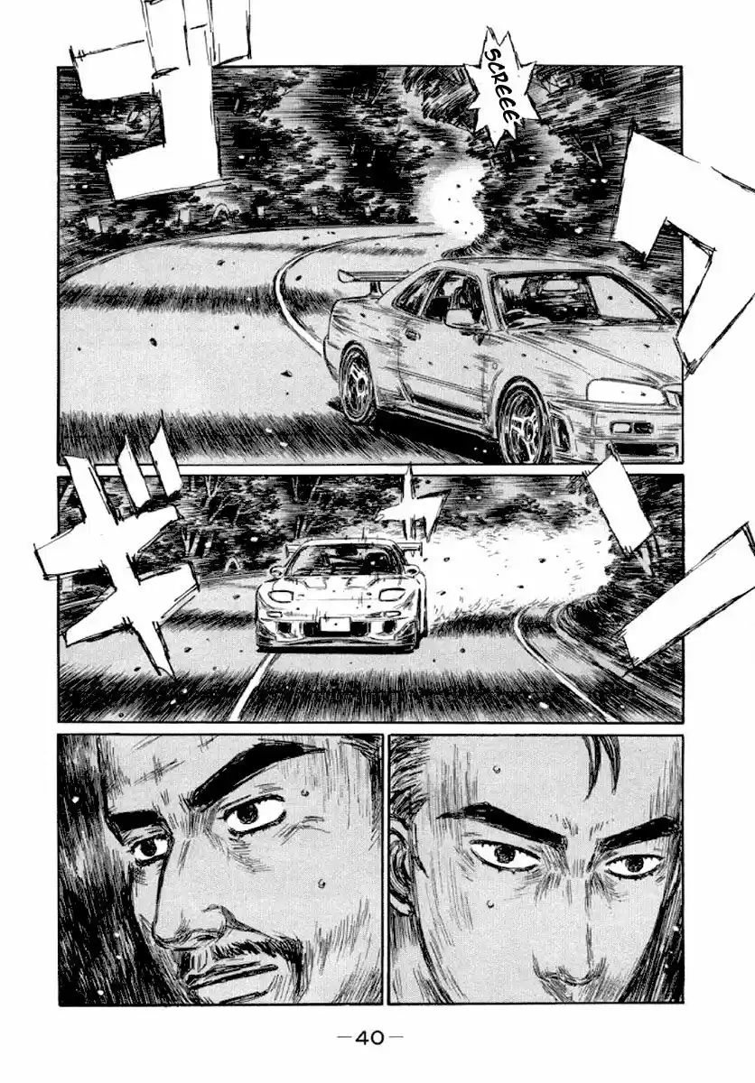Initial D (1995) - Capítulo 408 - Página 9 - LectorTMOo