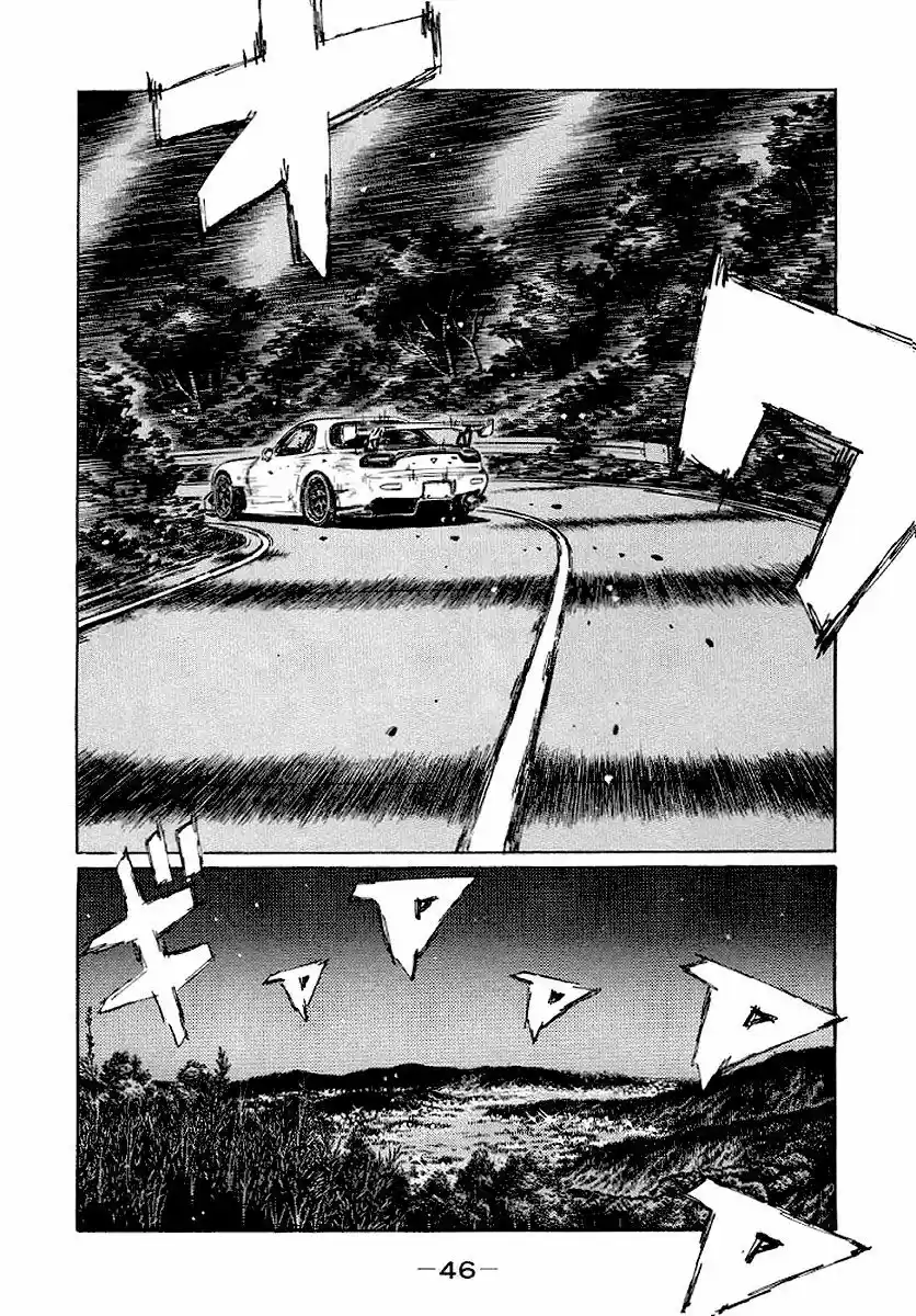 Initial D (1995) - Capítulo 409 - Página 5 - LectorTMOo