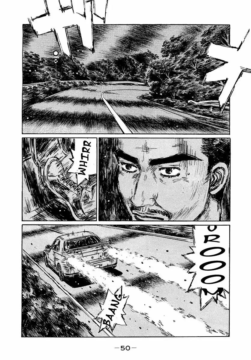 Initial D (1995) - Capítulo 409 - Página 8 - LectorTMOo