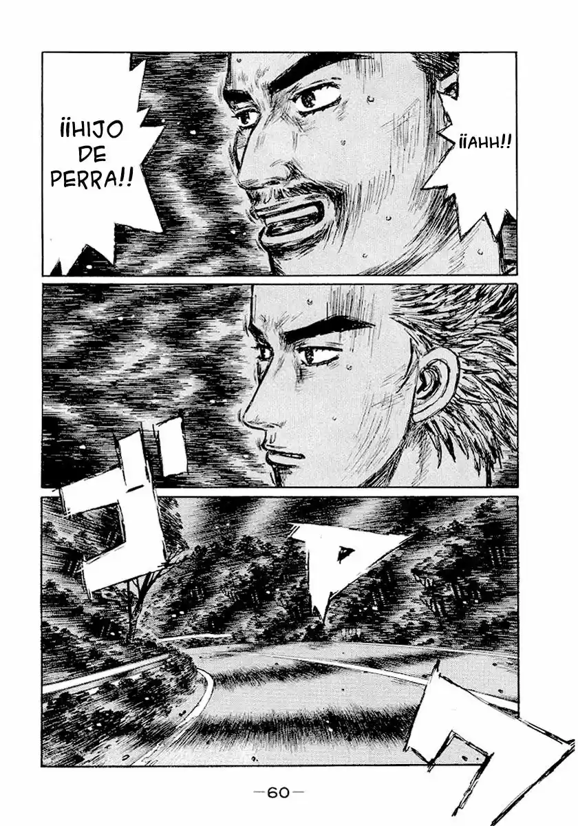 Initial D (1995) - Capítulo 410 - Página 7 - LectorTMOo