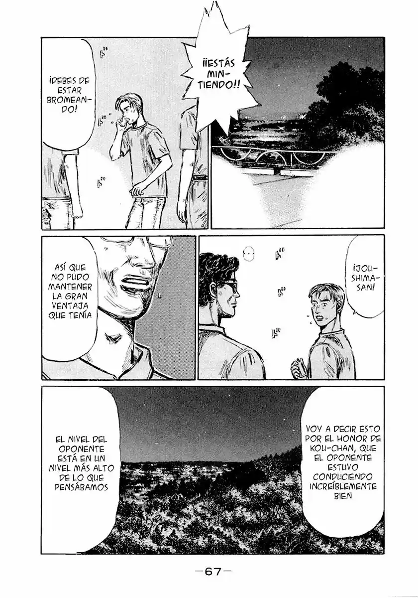 Initial D (1995) - Capítulo 411 - Página 5 - LectorTMOo