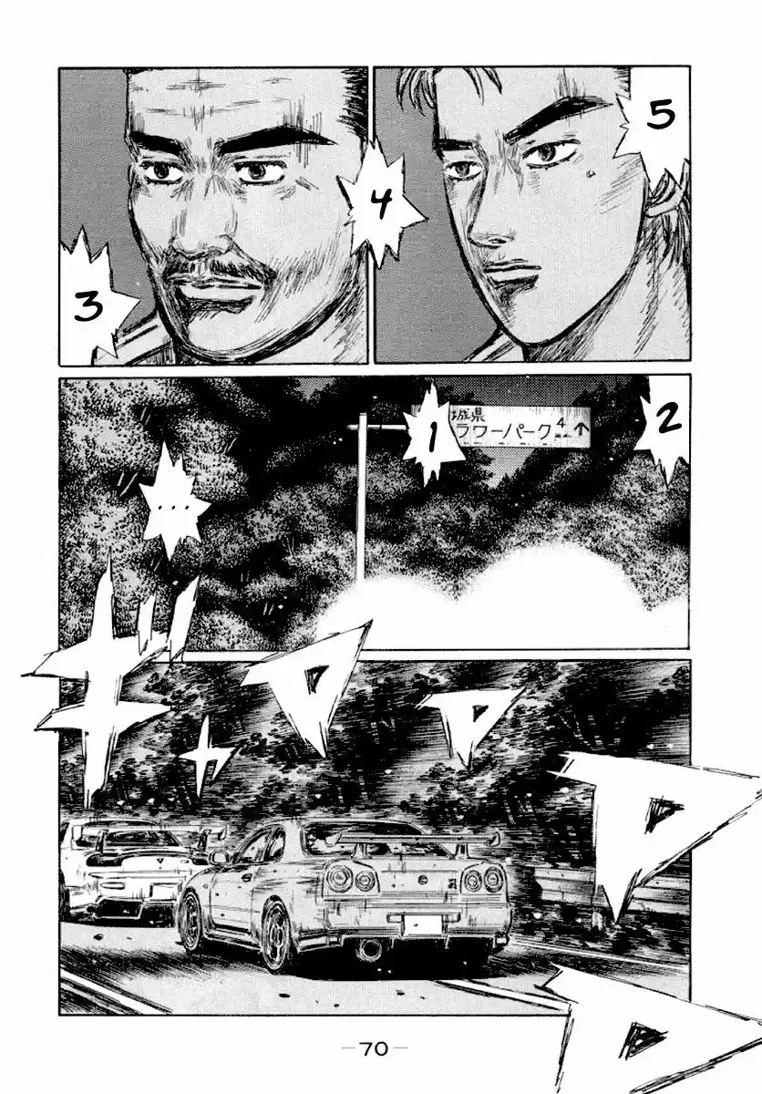 Initial D (1995) - Capítulo 411 - Página 8 - LectorTMOo