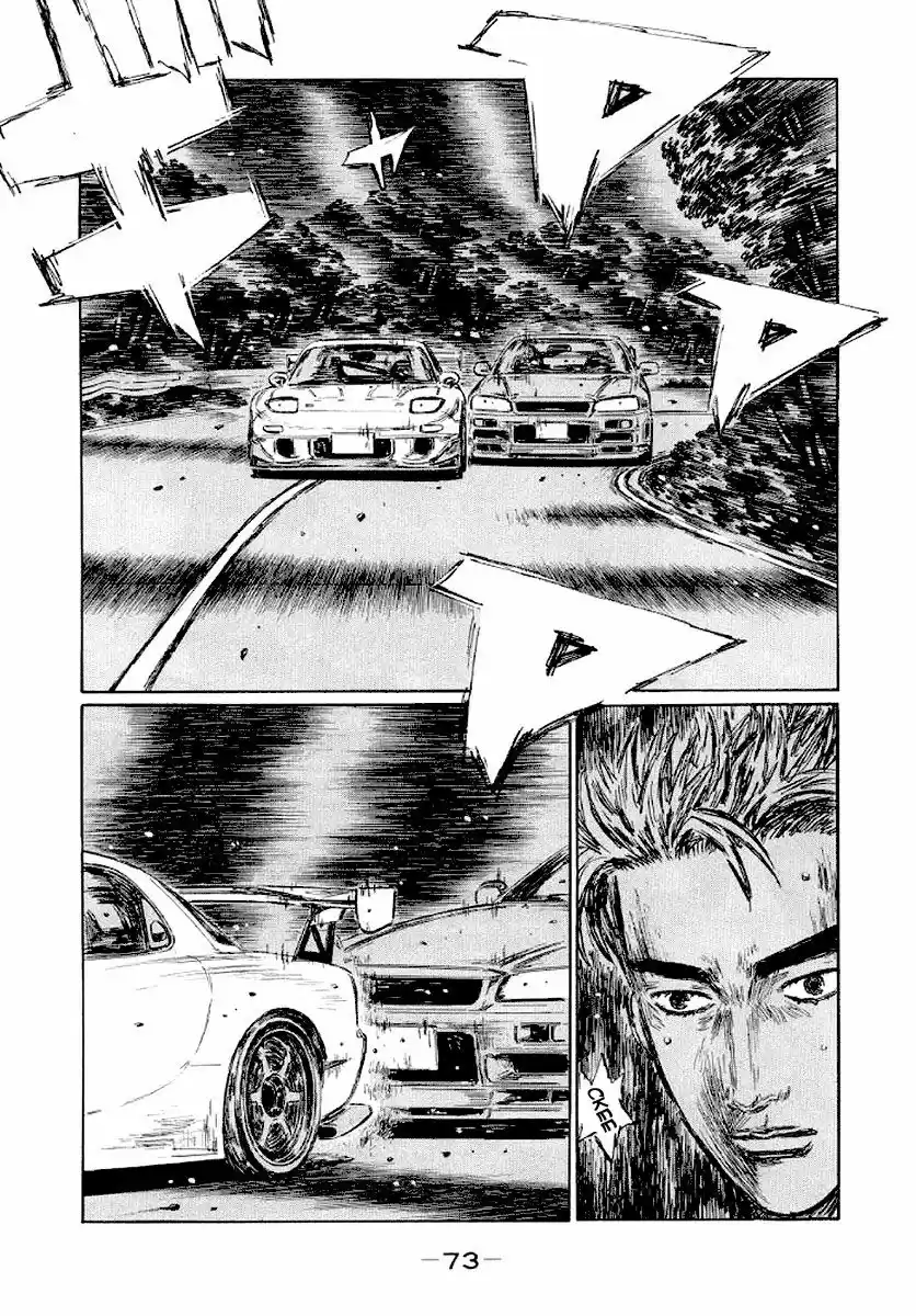 Initial D (1995) - Capítulo 411 - Página 11 - LectorTMOo