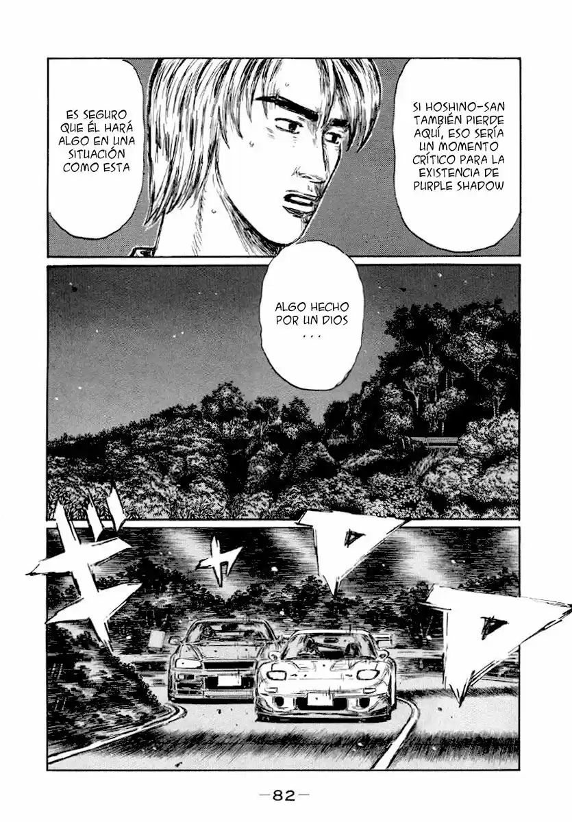 Initial D (1995) - Capítulo 412 - Página 5 - LectorTMOo
