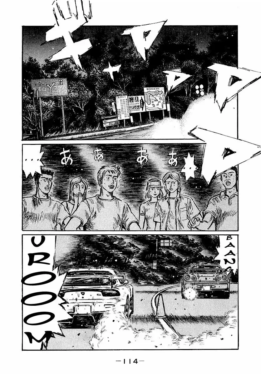 Initial D (1995) - Capítulo 414 - Página 9 - LectorTMOo