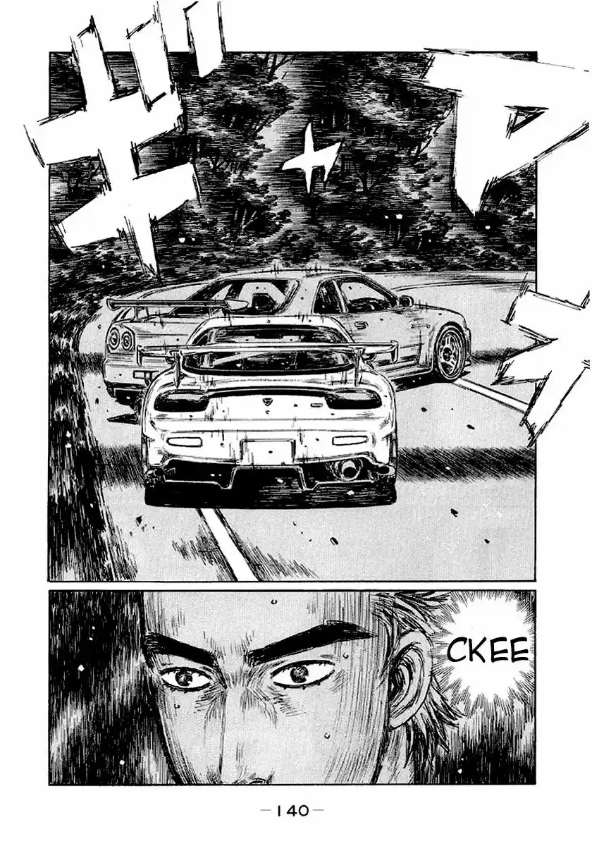 Initial D (1995) - Capítulo 416 - Página 7 - LectorTMOo