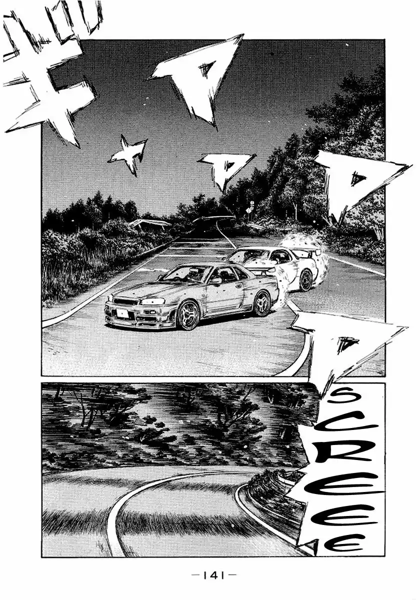 Initial D (1995) - Capítulo 416 - Página 8 - LectorTMOo