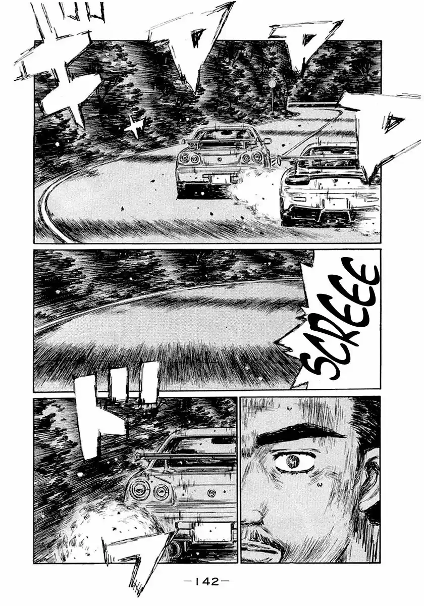 Initial D (1995) - Capítulo 416 - Página 9 - LectorTMOo