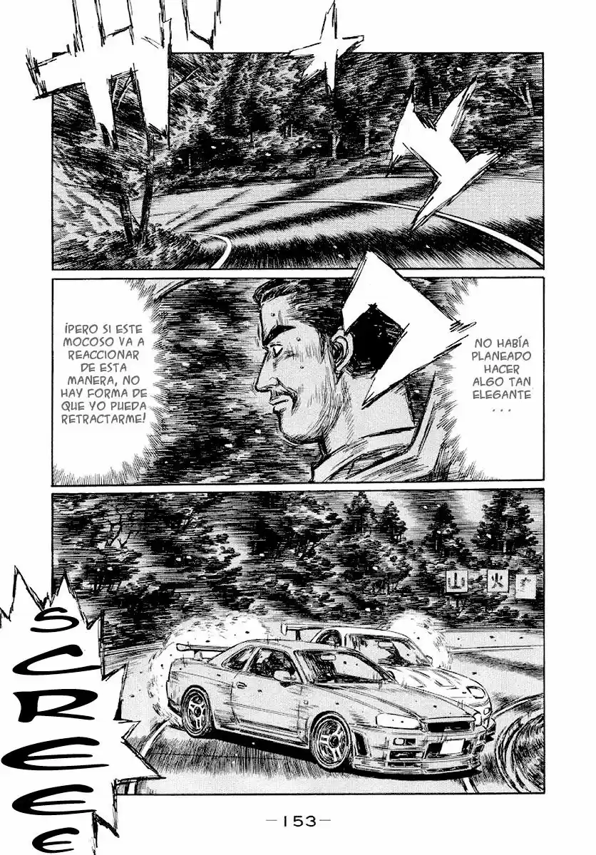 Initial D (1995) - Capítulo 417 - Página 9 - LectorTMOo