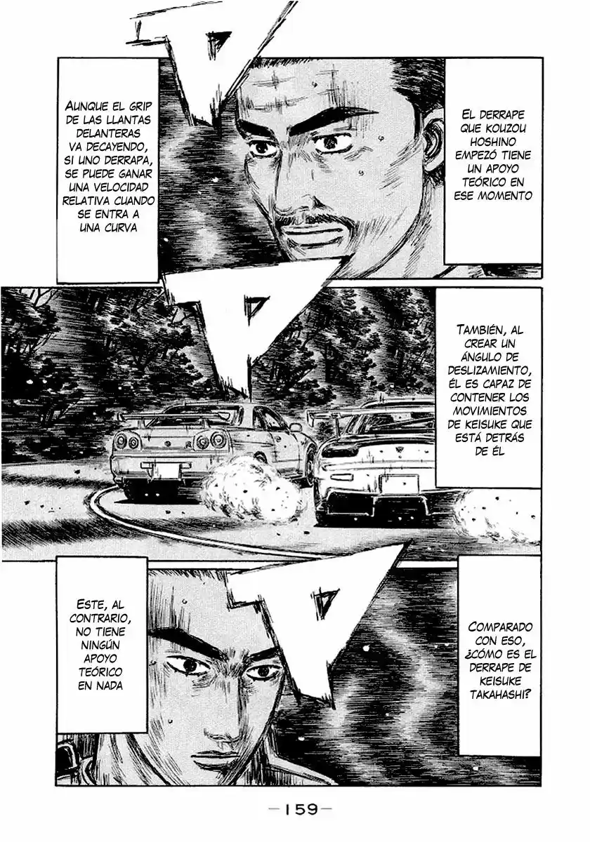 Initial D (1995) - Capítulo 418 - Página 4 - LectorTMOo