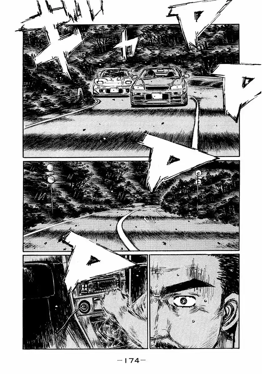 Initial D (1995) - Capítulo 419 - Página 7 - LectorTMOo