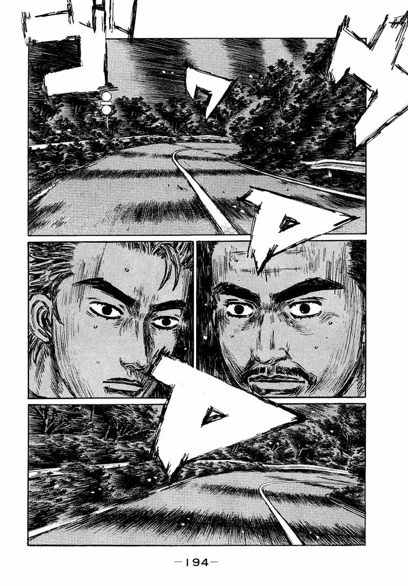 Initial D (1995) - Capítulo 421 - Página 5 - LectorTMOo