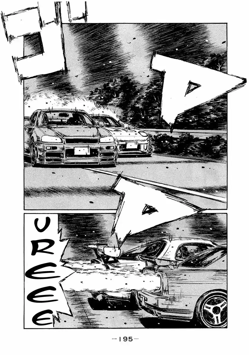 Initial D (1995) - Capítulo 421 - Página 6 - LectorTMOo
