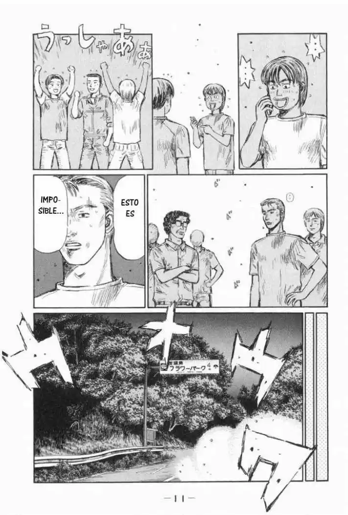 Initial D (1995) - Capítulo 422 - Página 12 - LectorTMOo