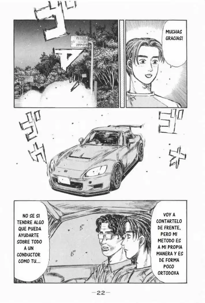 Initial D (1995) - Capítulo 423 - Página 8 - LectorTMOo