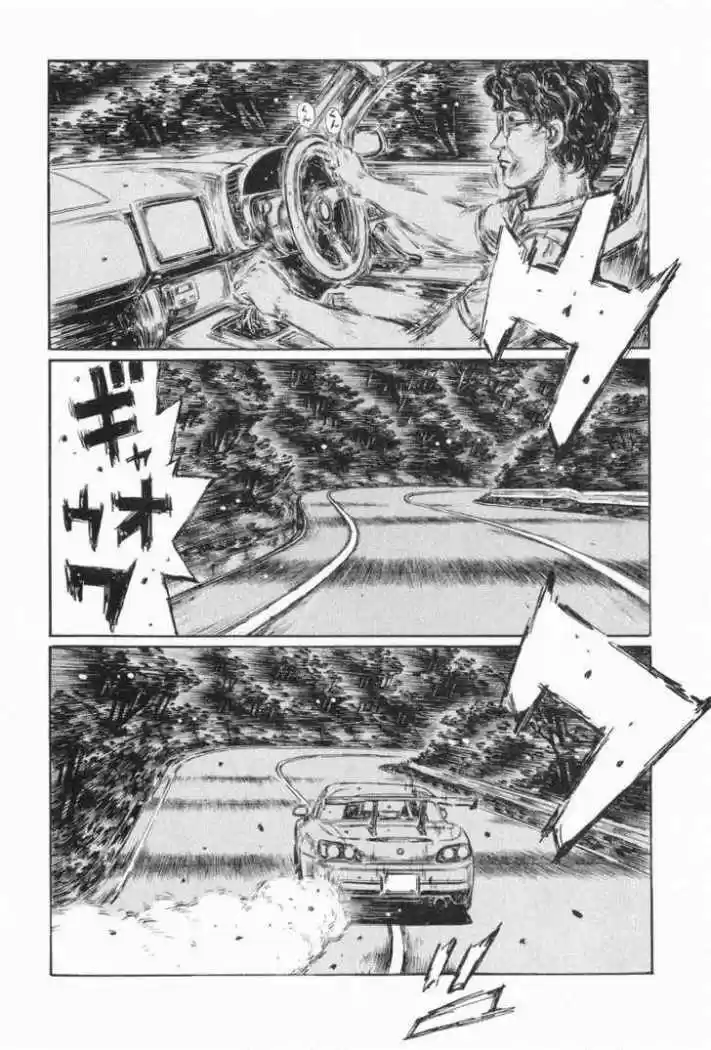 Initial D (1995) - Capítulo 423 - Página 12 - LectorTMOo