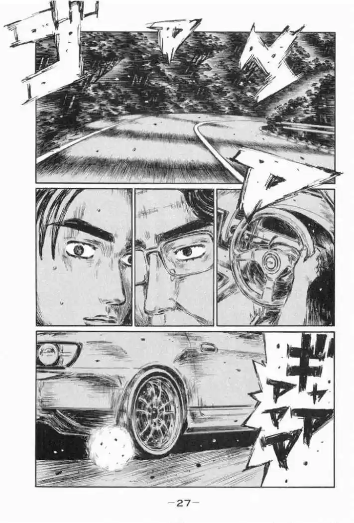 Initial D (1995) - Capítulo 423 - Página 13 - LectorTMOo