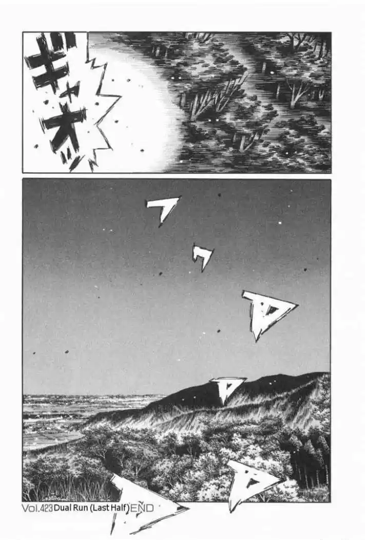 Initial D (1995) - Capítulo 423 - Página 14 - LectorTMOo